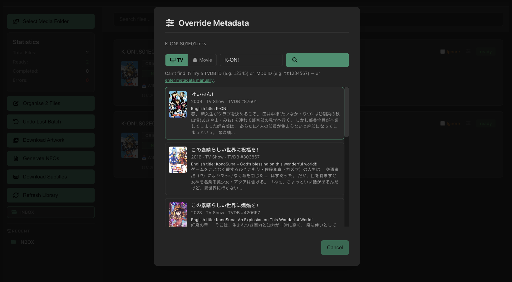 Override search modal showing Japanese title with English alias